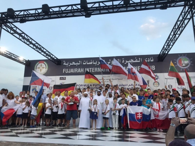 Вновь чемпионы мира!