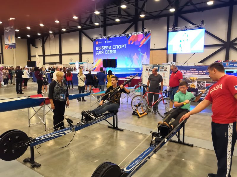 Ажиотаж в «Экспофоруме»