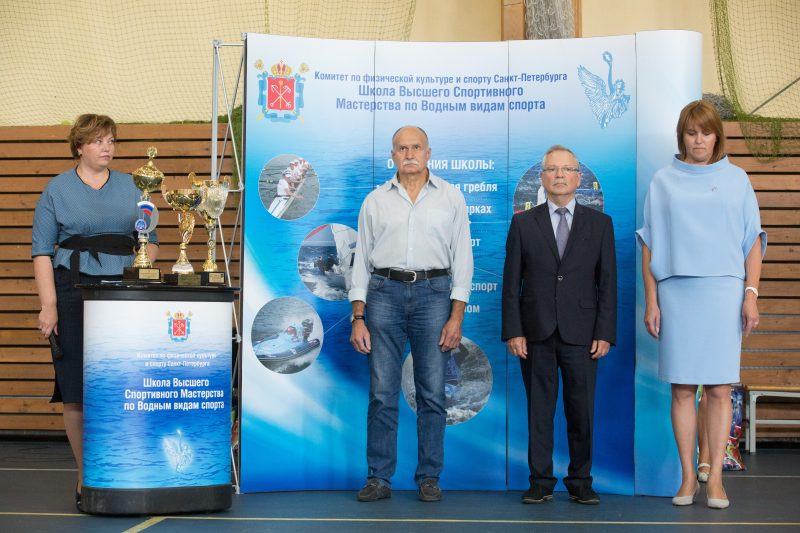 Линейка, подводящая итоги и настраивающая на новые успехи