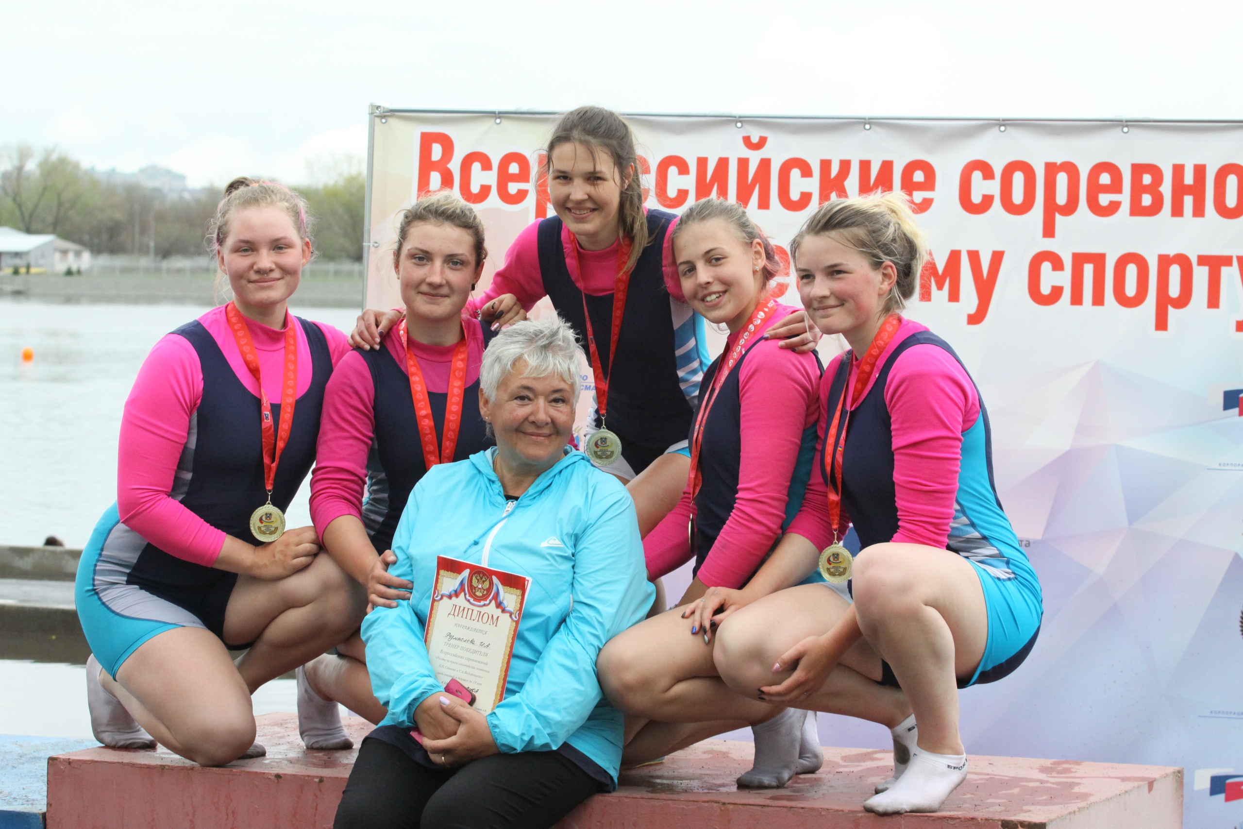 Путь в Германию открыт