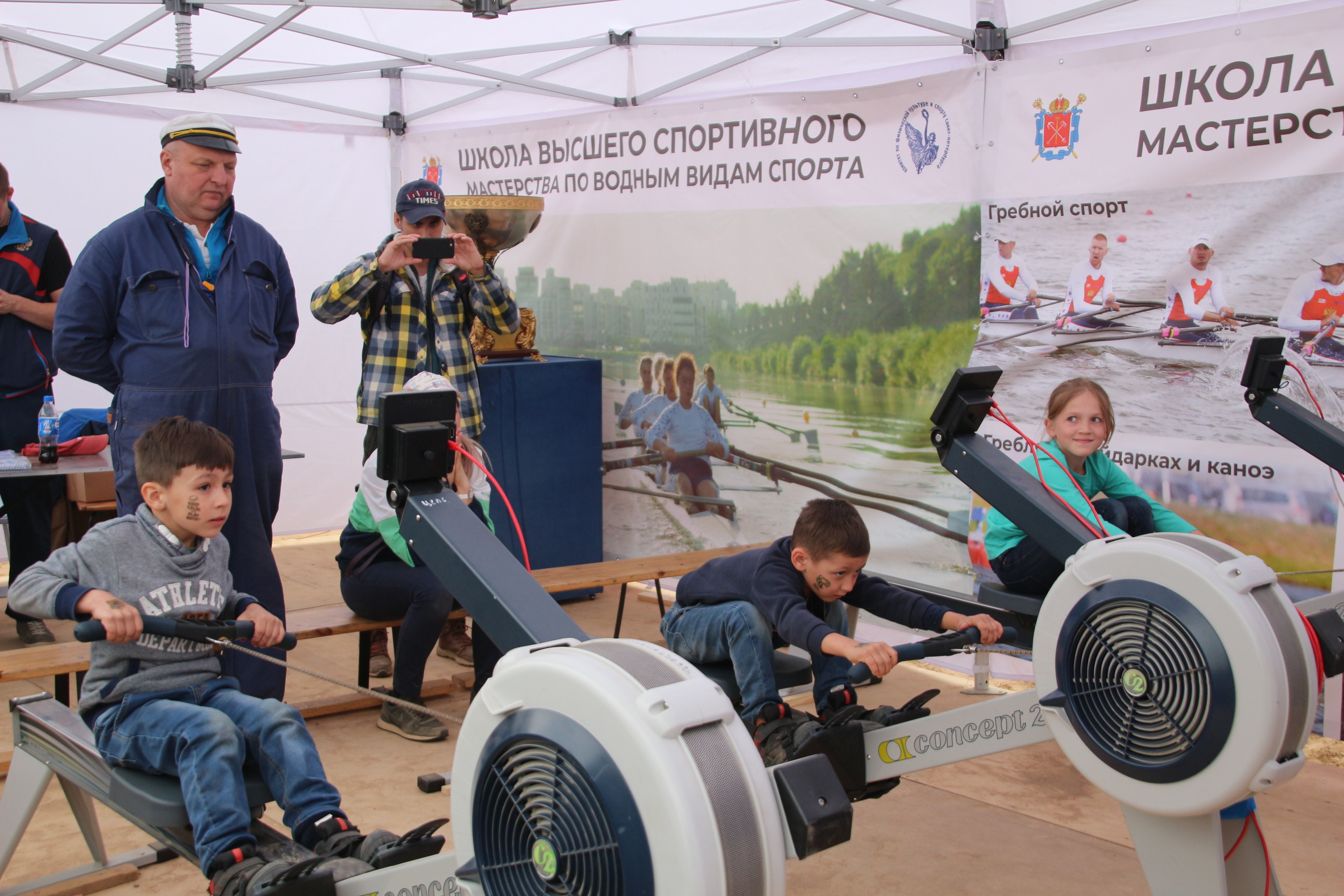 Знакомство в историческом центре