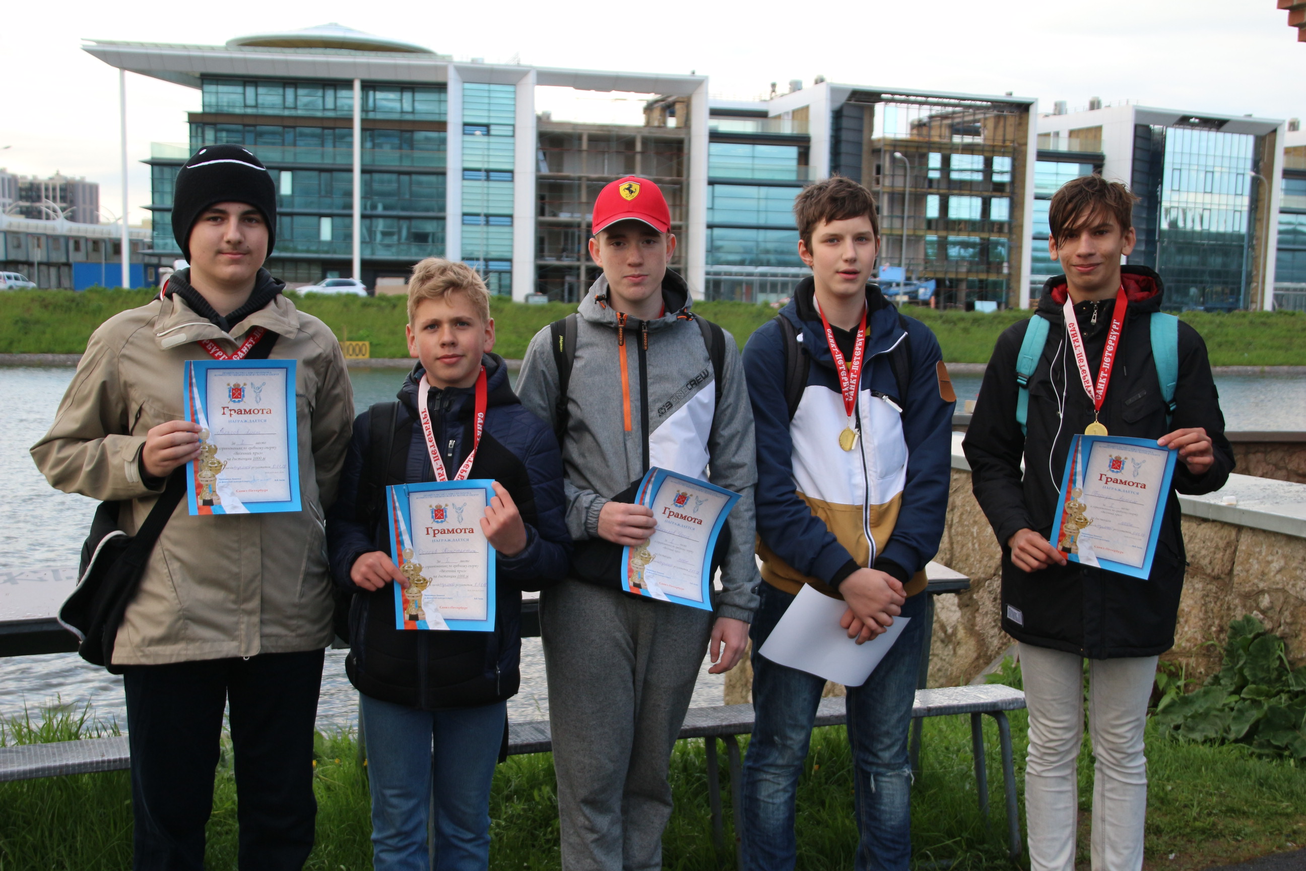 "Весенний приз" разыгран