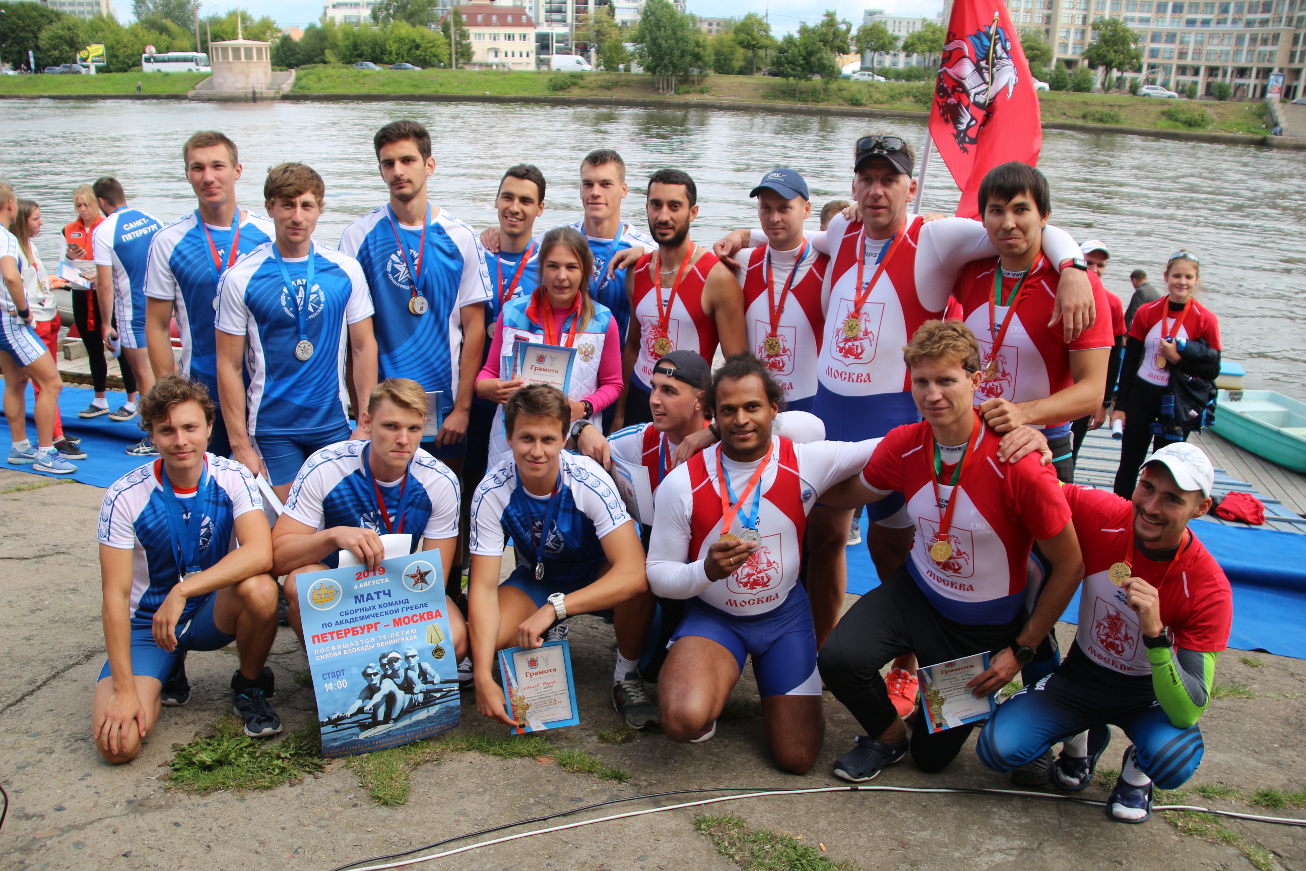Москвичи вырвали победу в матчевой встрече