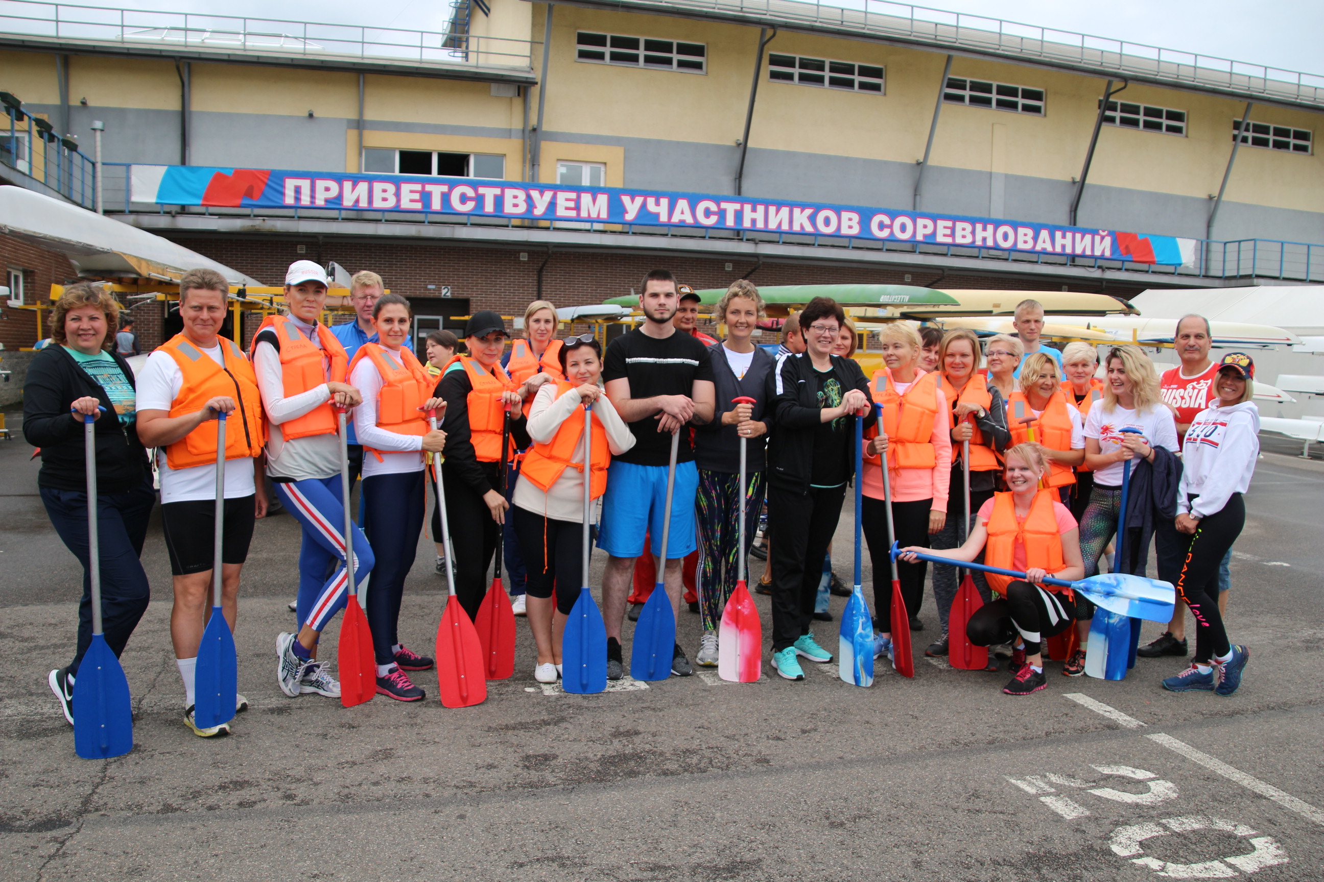 Дню физкультурника – 80 лет!