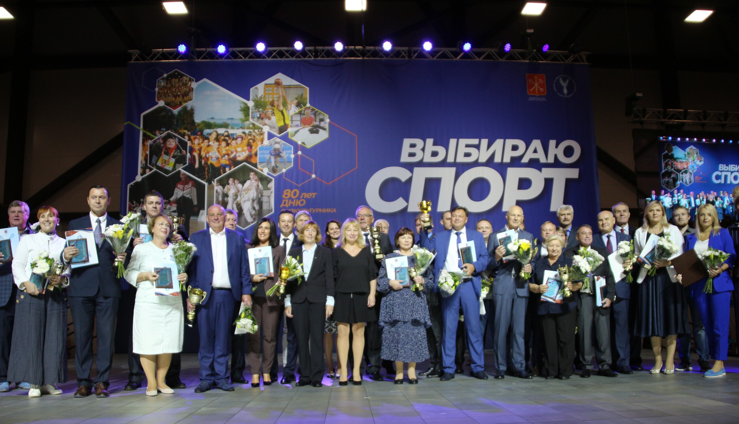 Заслуженная награда