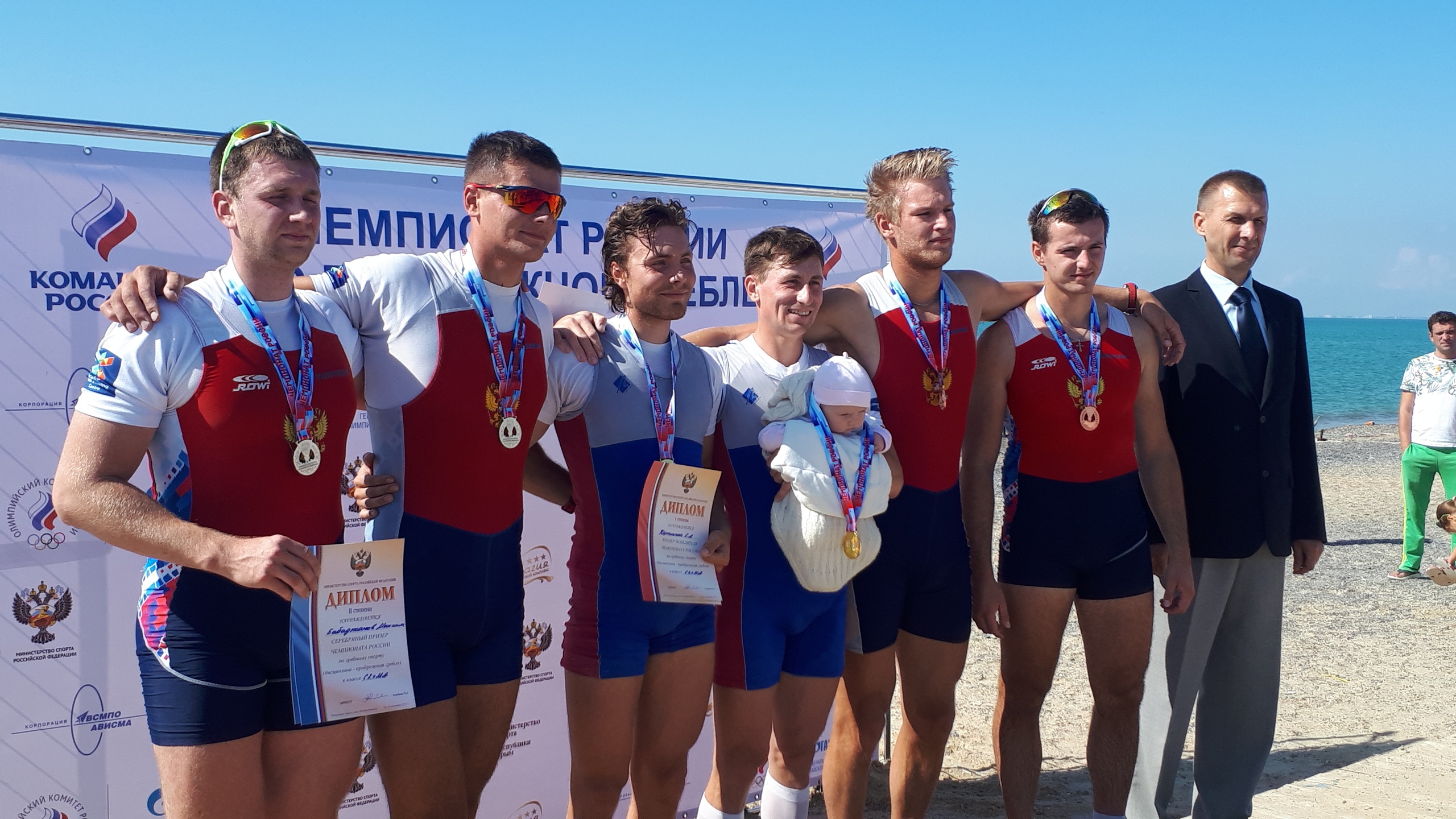 Крымские медали