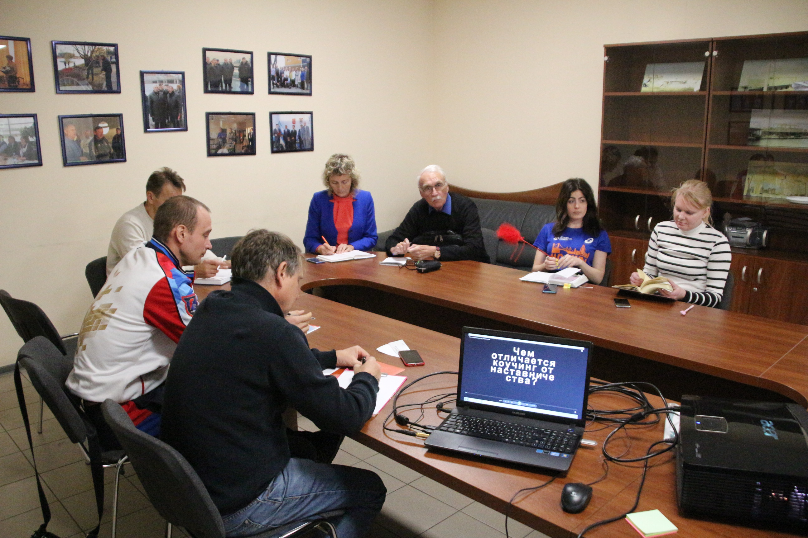 Важная психологическая составляющая