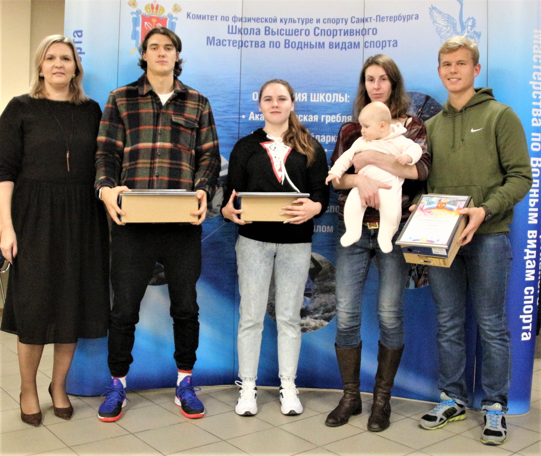 Поощрение лучших