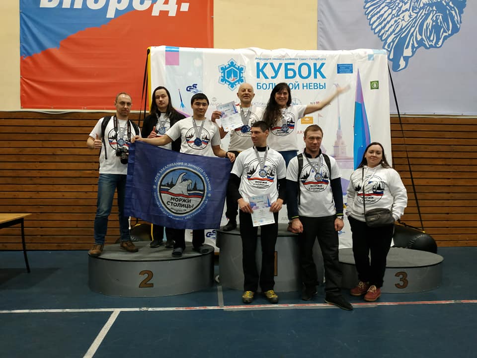 "Зимние пловцы" отправляются в Москву