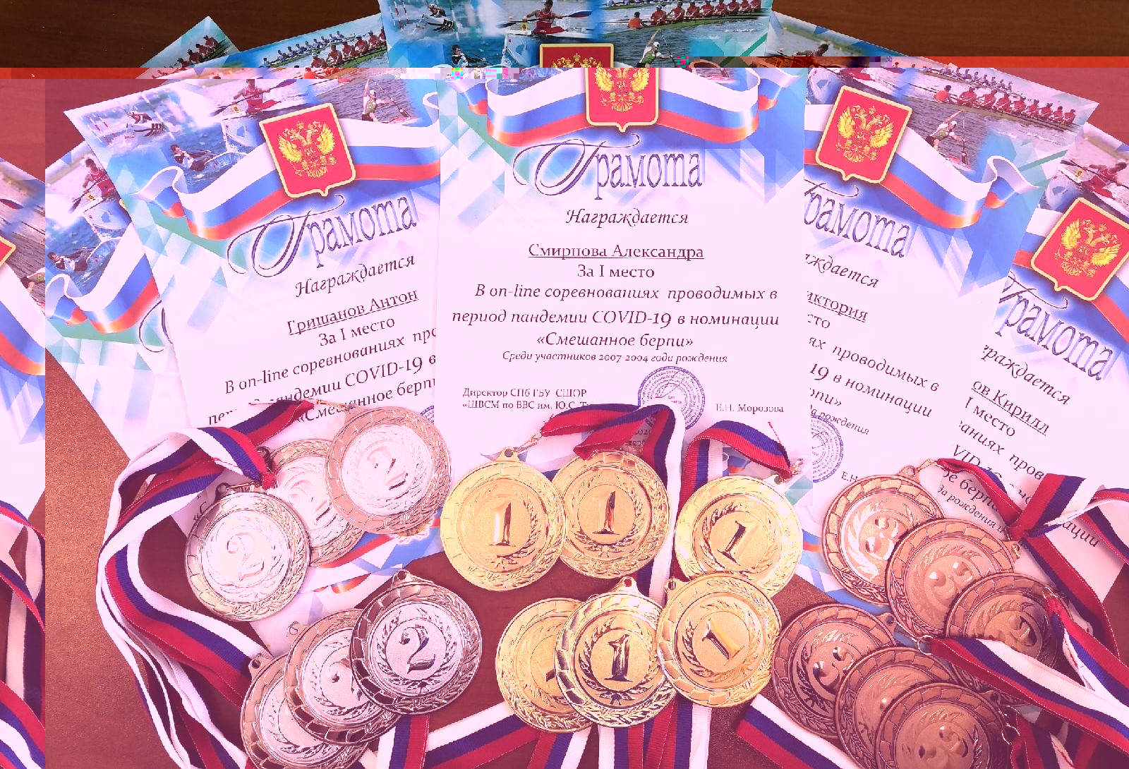 Лучшие "заочники"