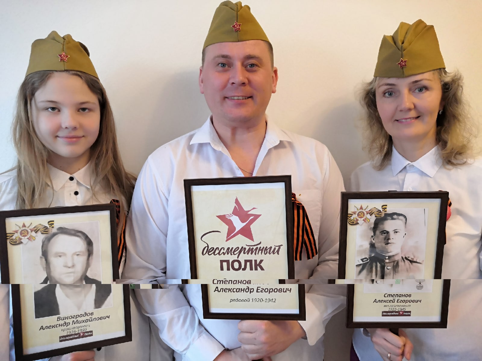 75-летию Великой Победы посвящается…