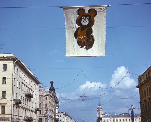 Вспоминая Олимпиаду-80