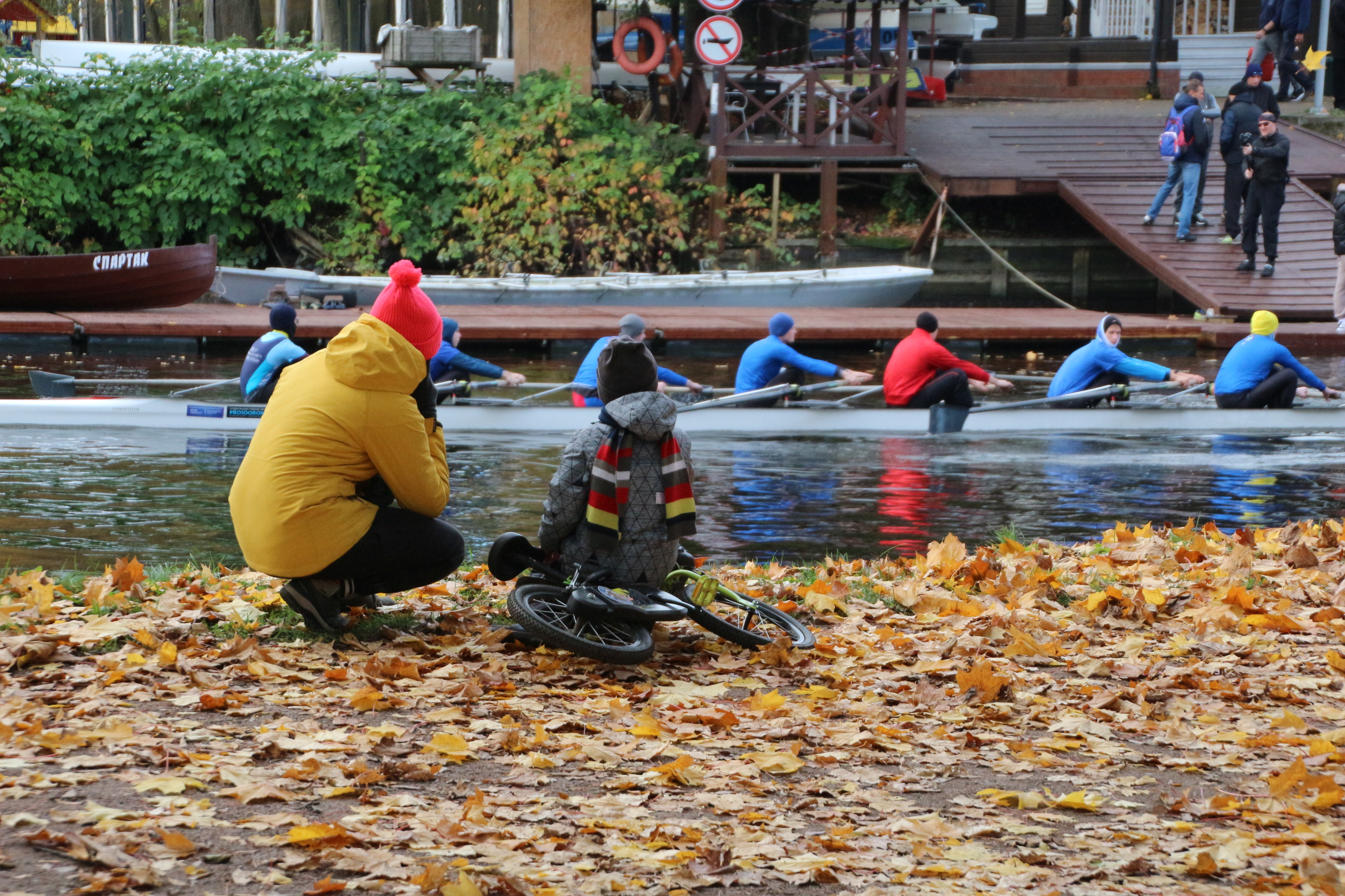 Тихий осенний "Кубок восьмерок"
