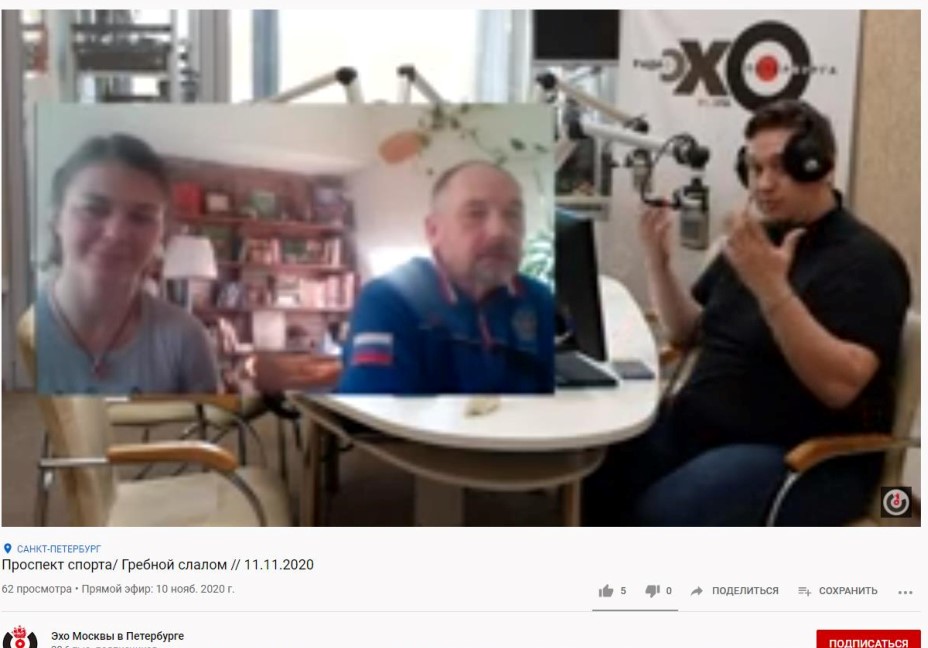 Наши на радиостанции "Эхо Москвы в Санкт-Петербурге"