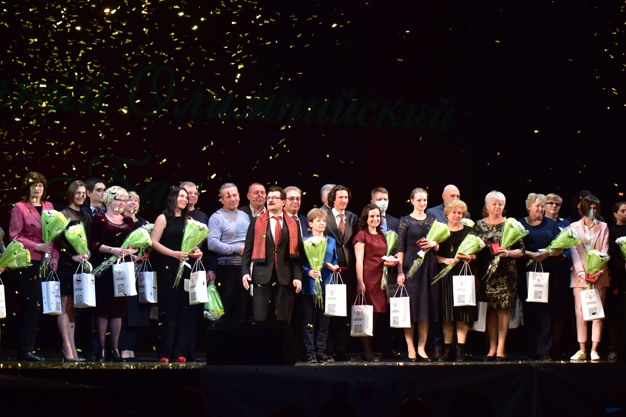 В Петербурге прошел Специальный Олимпийский бал