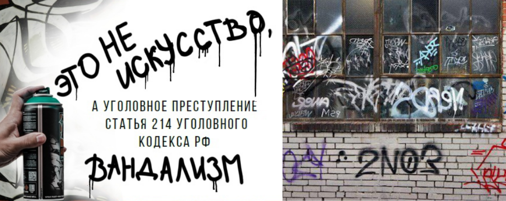 Сохранение уникального облика Петербурга в руках жителей города