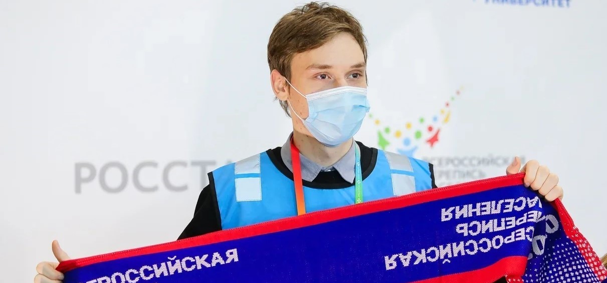 Как узнать переписчика