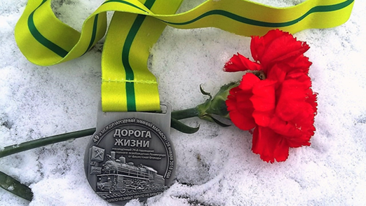 C Днём Ленинградской Победы!