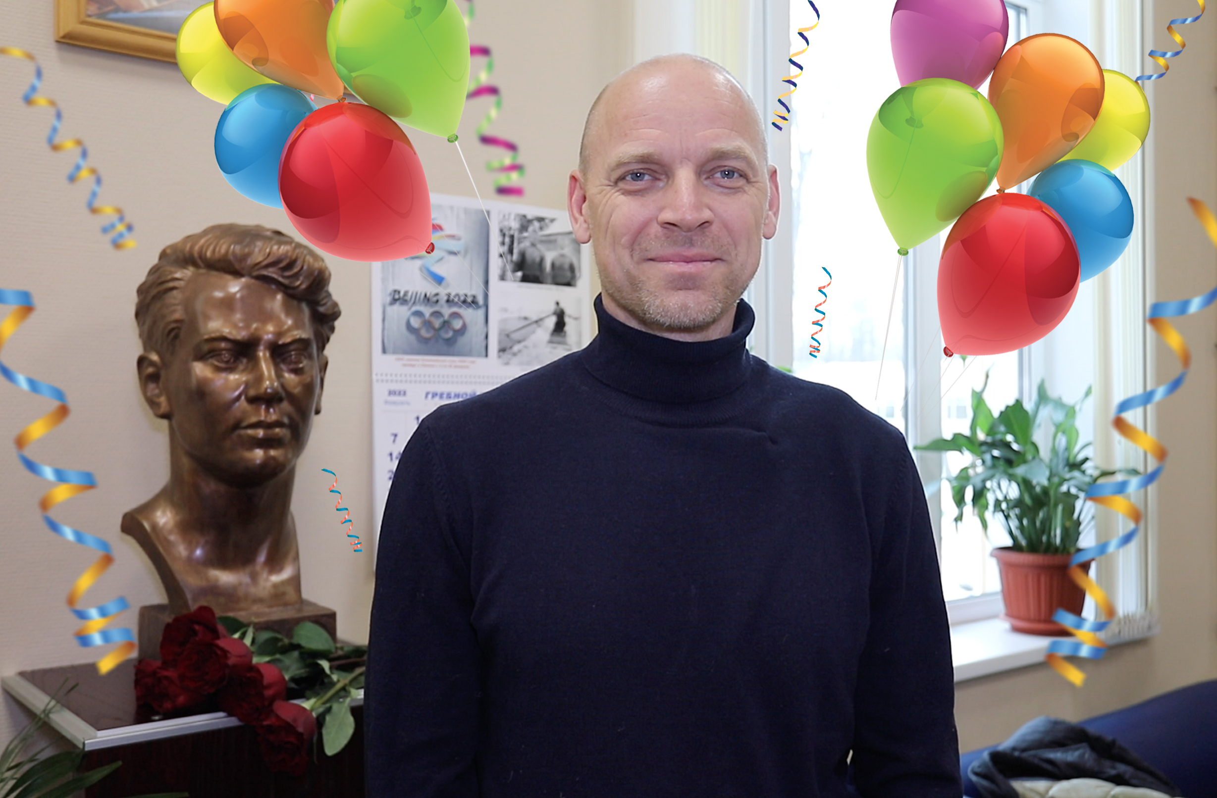 С днём рождения, Антон Игоревич!