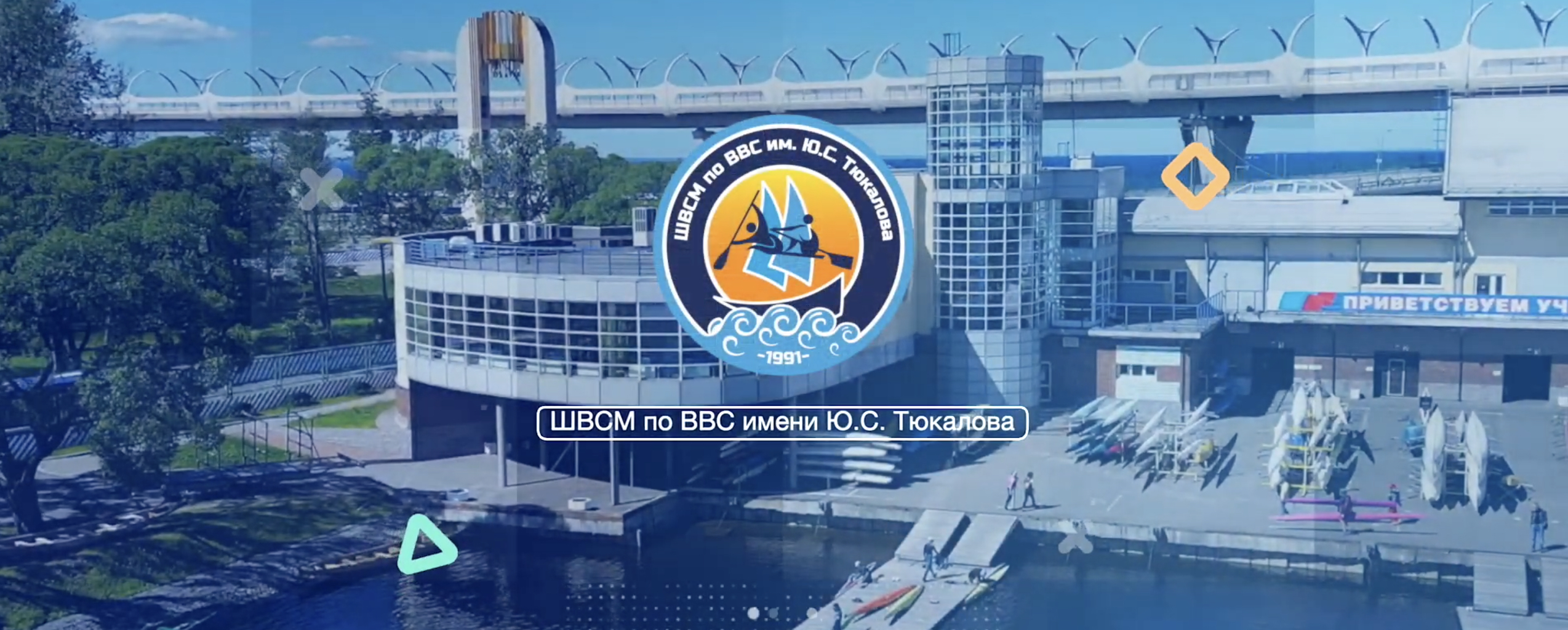 День Открытых Дверей состоится 25 сентября