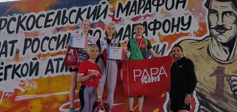 5 Царскосельский Марафон по триатлону