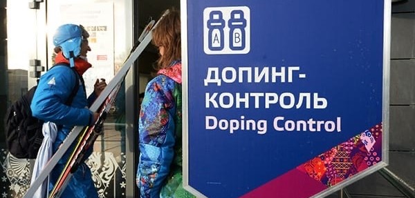 Допинг и использование БАД в спорте