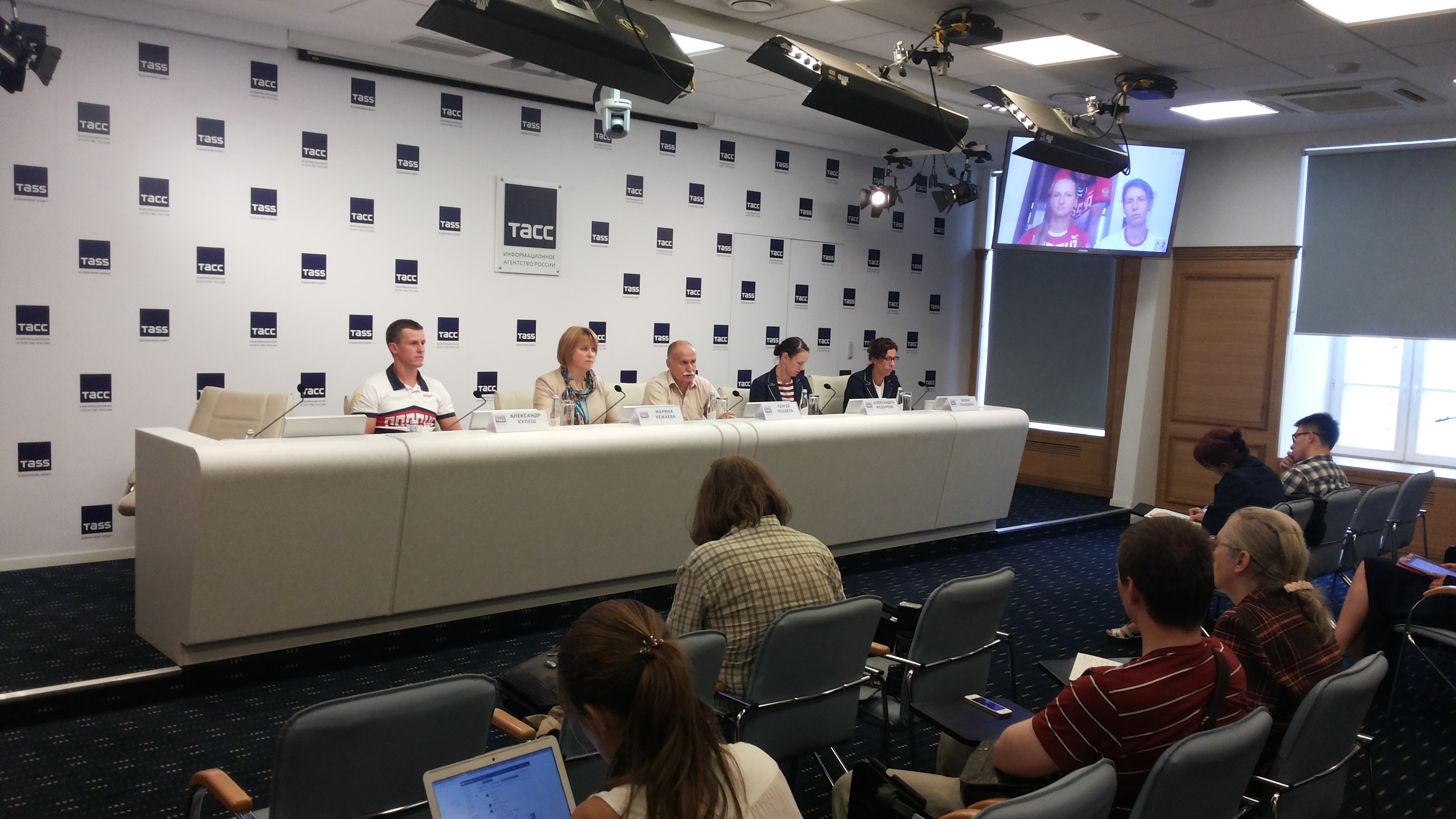 Пресс-конференция в ТАСС