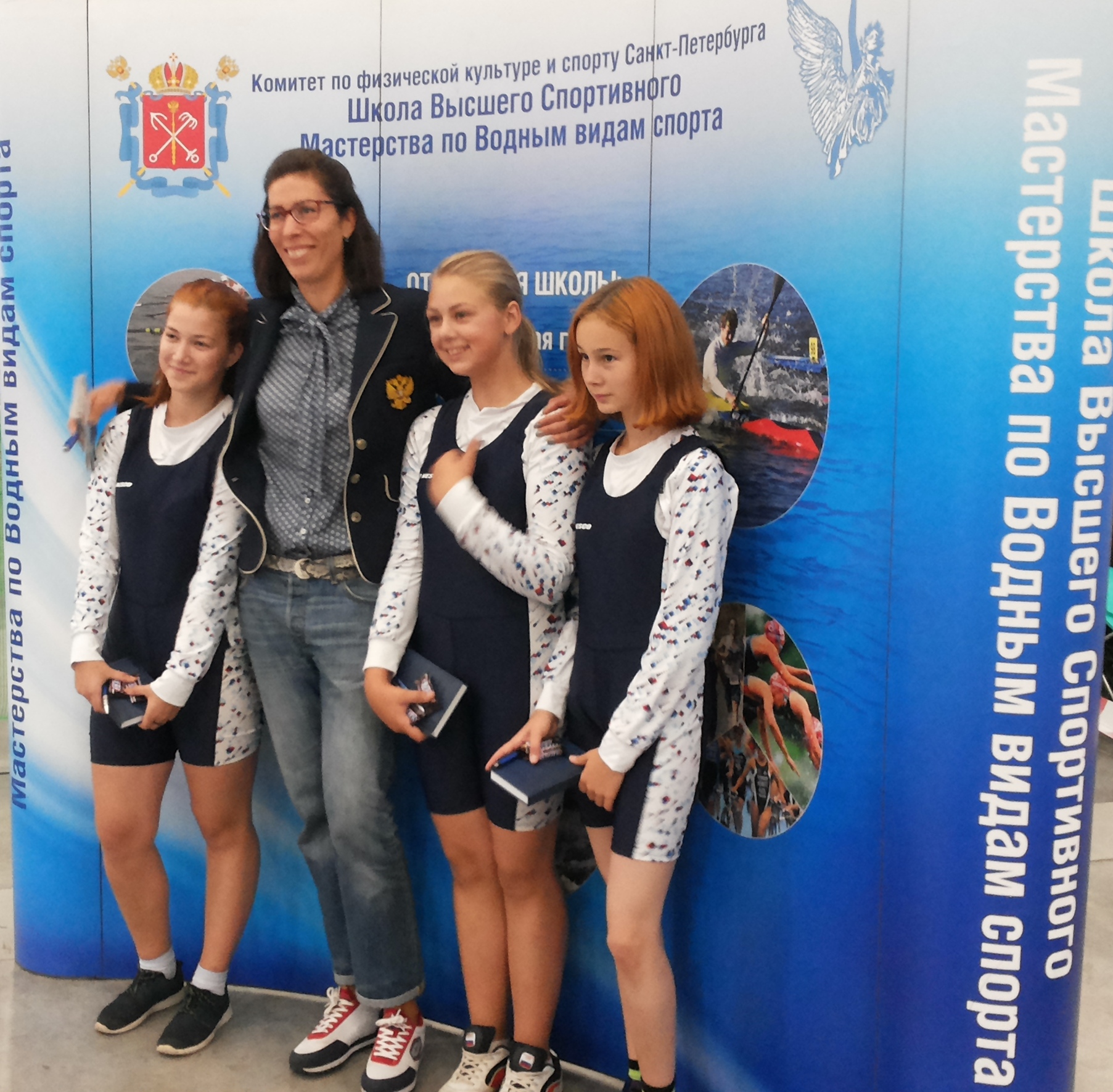 Елена Лебедева: «Это счастье, когда и у тебя, и у твоих подопечных все получается!»