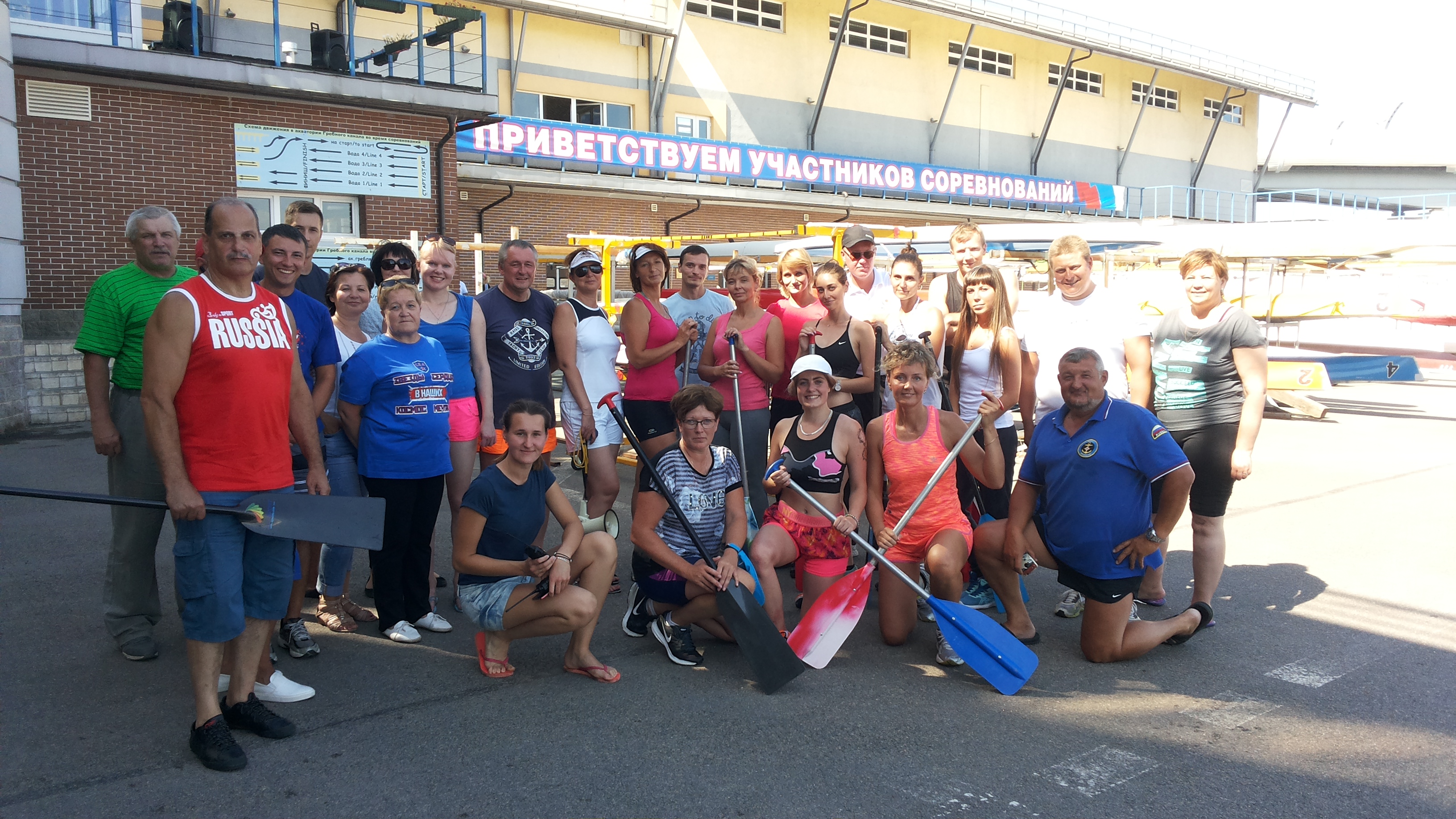 Победила правильная тактика