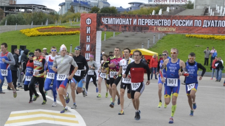 Награды из Чебоксар