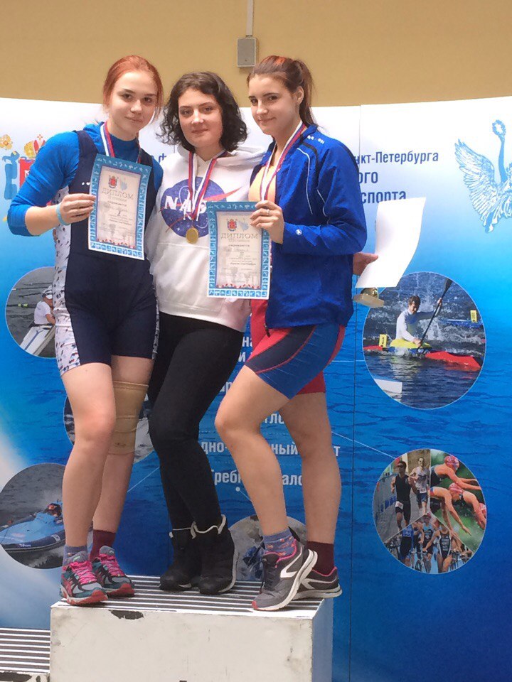 Начало династии?