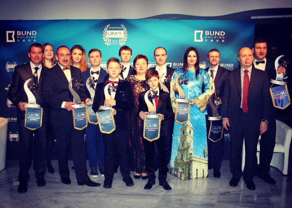 Снова отправились за наградами