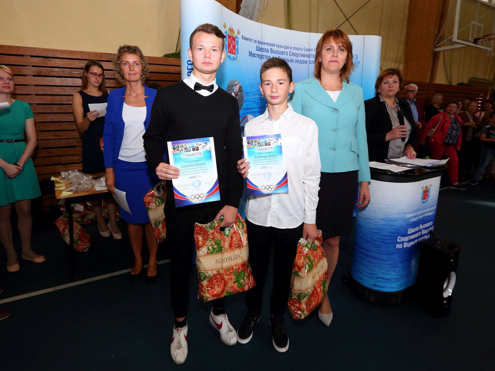 Очередной День знаний в ШВСМ