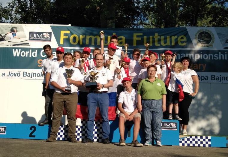 Триумф в Венгрии