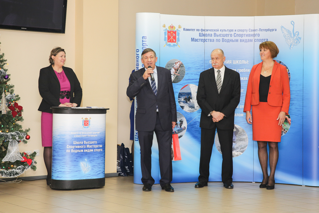 С Новым годом, ШВСМ!