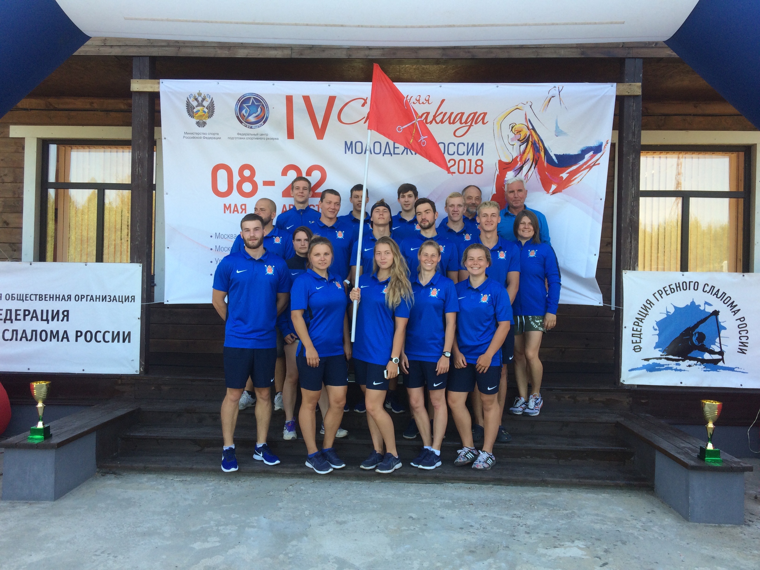 Серебряные в Окуловке