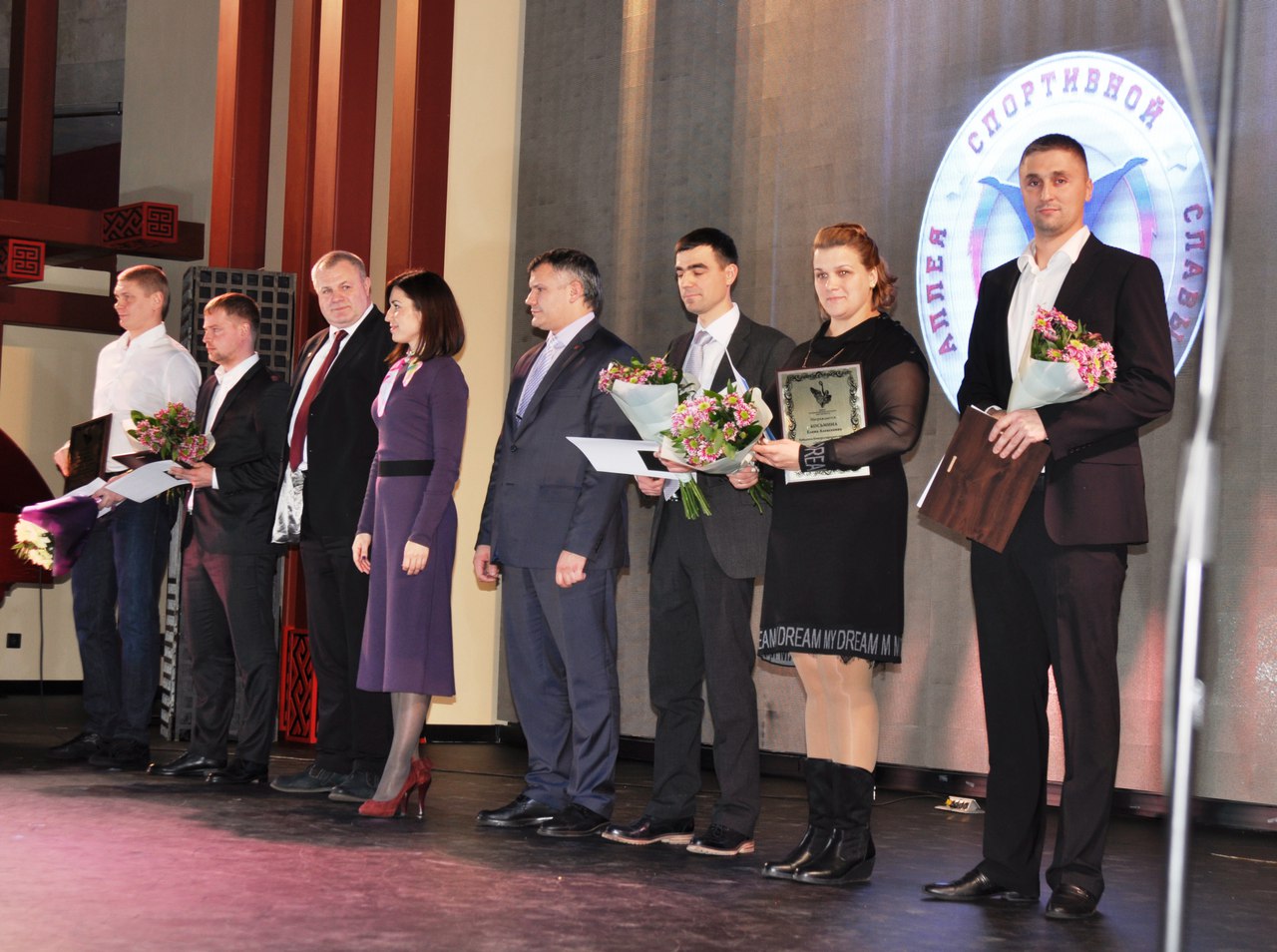 Любимый тренер