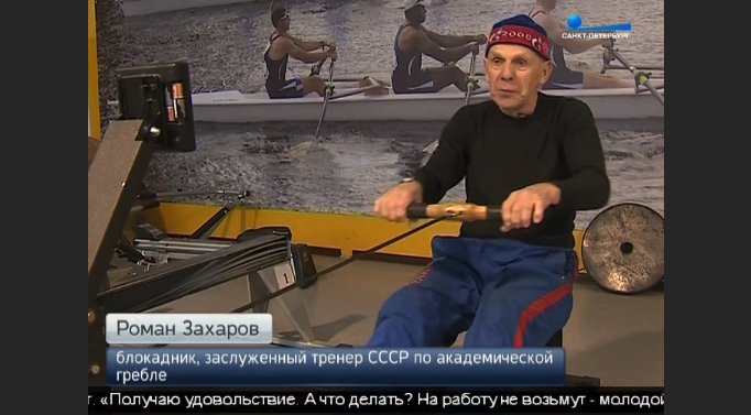 Ветераны в строю!