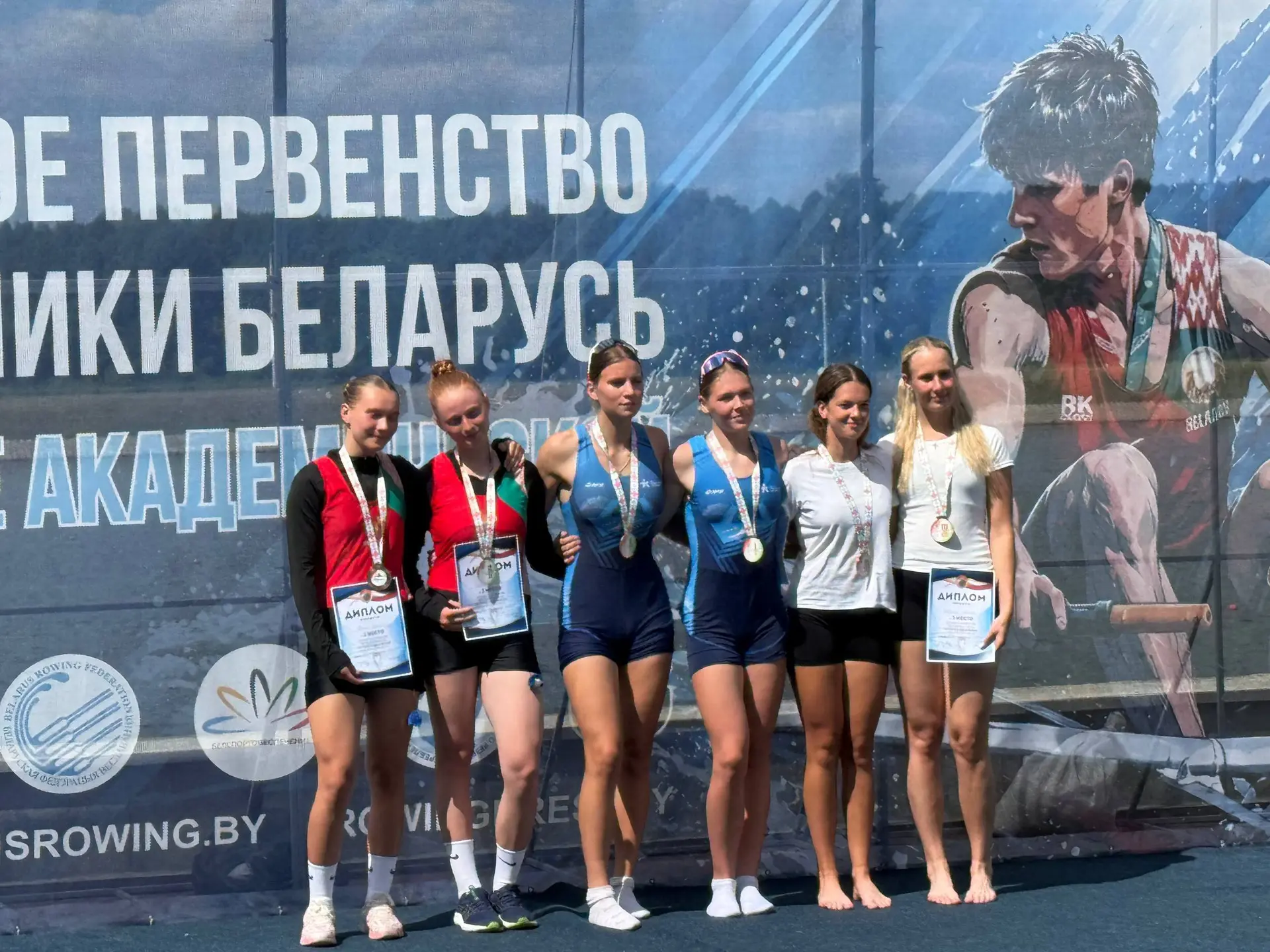 Спортсмены СШОР «ШВСМ по водным видам спорта им. Ю.С. Тюкалова» отделения гребного спорта - победители Открытого Первенства республики Беларусь