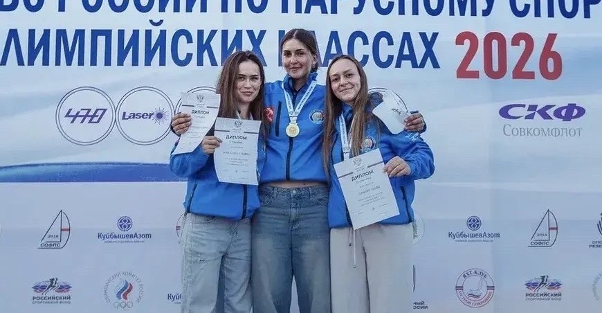 Пять медалей воспитанниц СШОР «ШВСМ по ВВС им. Ю.С. Тюкалова» на Первенстве России по парусному спорту!